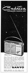 Sanyo 1964 01.jpg